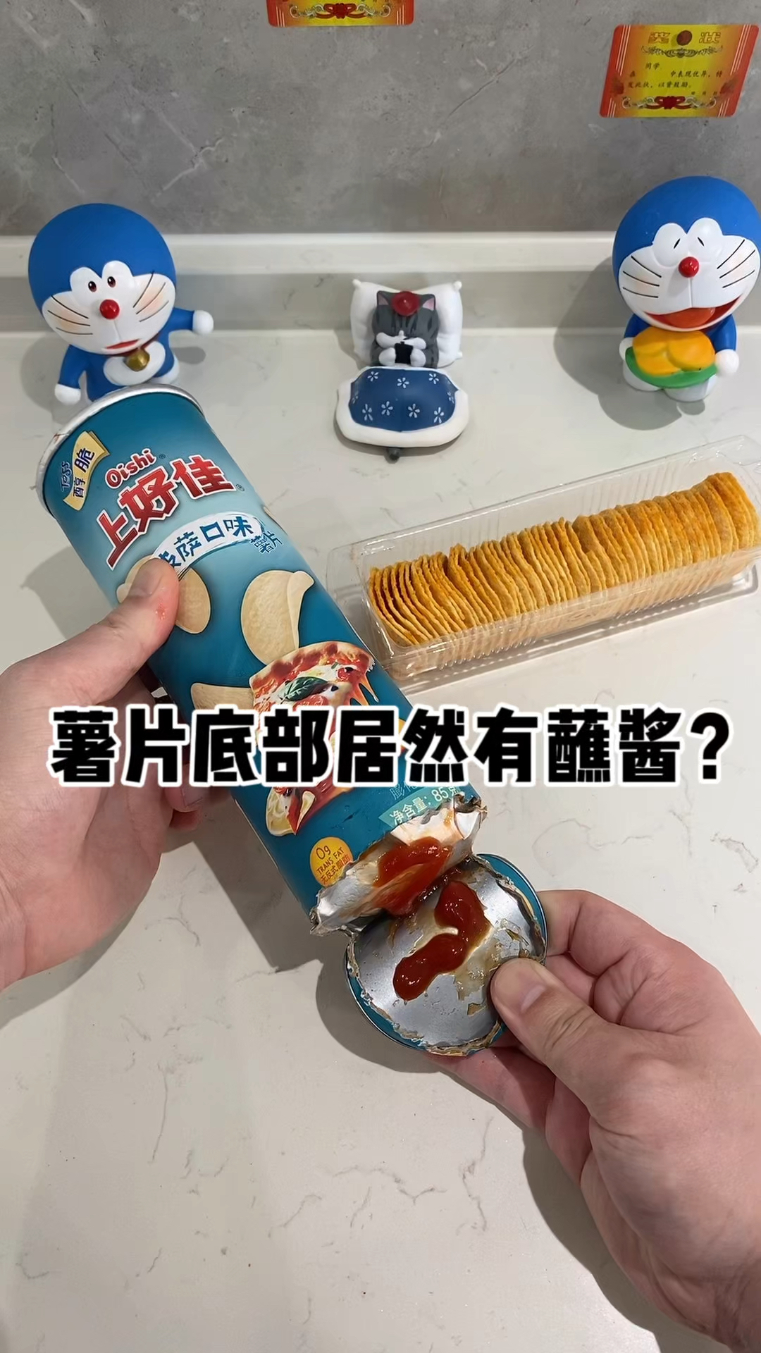 这也太神奇了吧!
