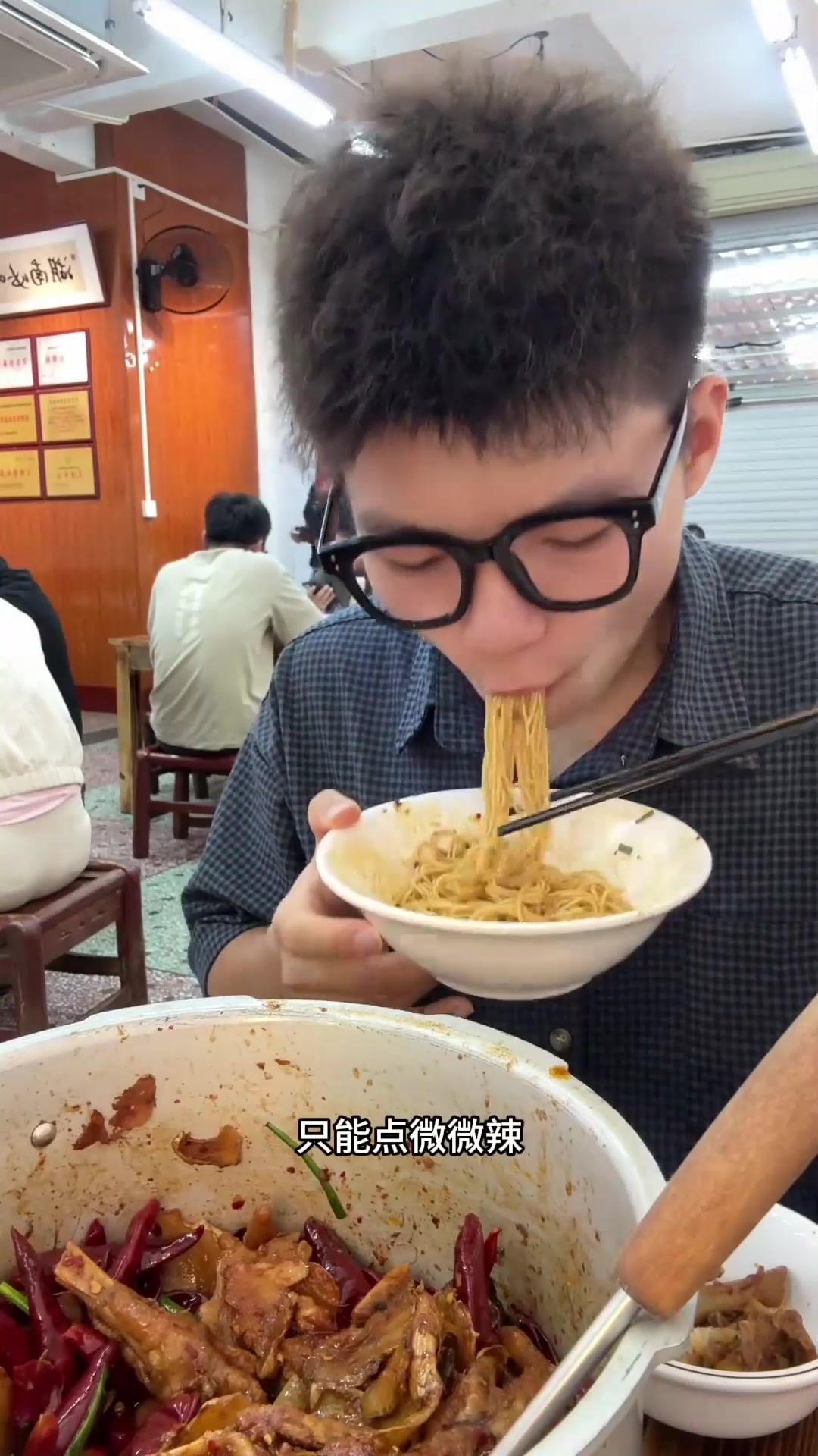 来湖南一定要试试高压锅炖菜，又香又入味