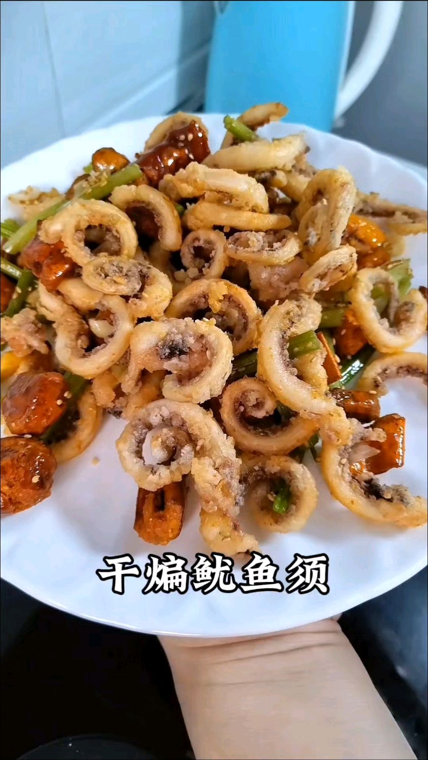 天津饭馆畅销菜“干煸鱿鱼须”,这样调味干香十足,在家做真实惠
