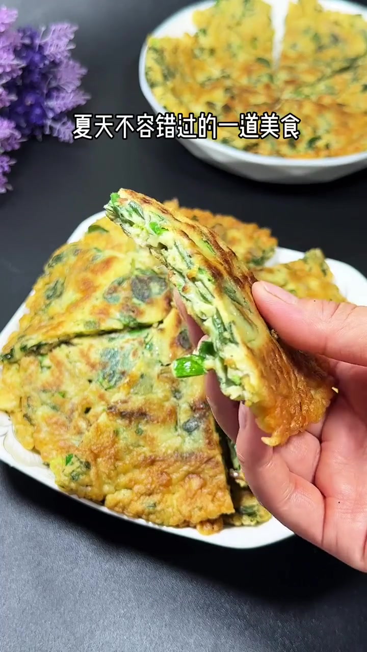 夏天这道野菜饼蘸蒜绝了农村人都在吃！