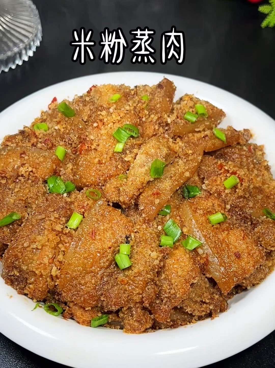 农村酒席上深受欢迎的一道菜！