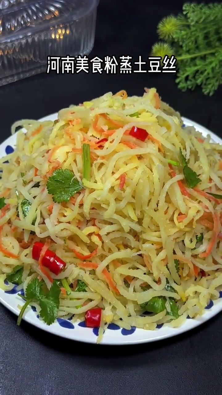 3步搞定河南人最爱的劲道美味！