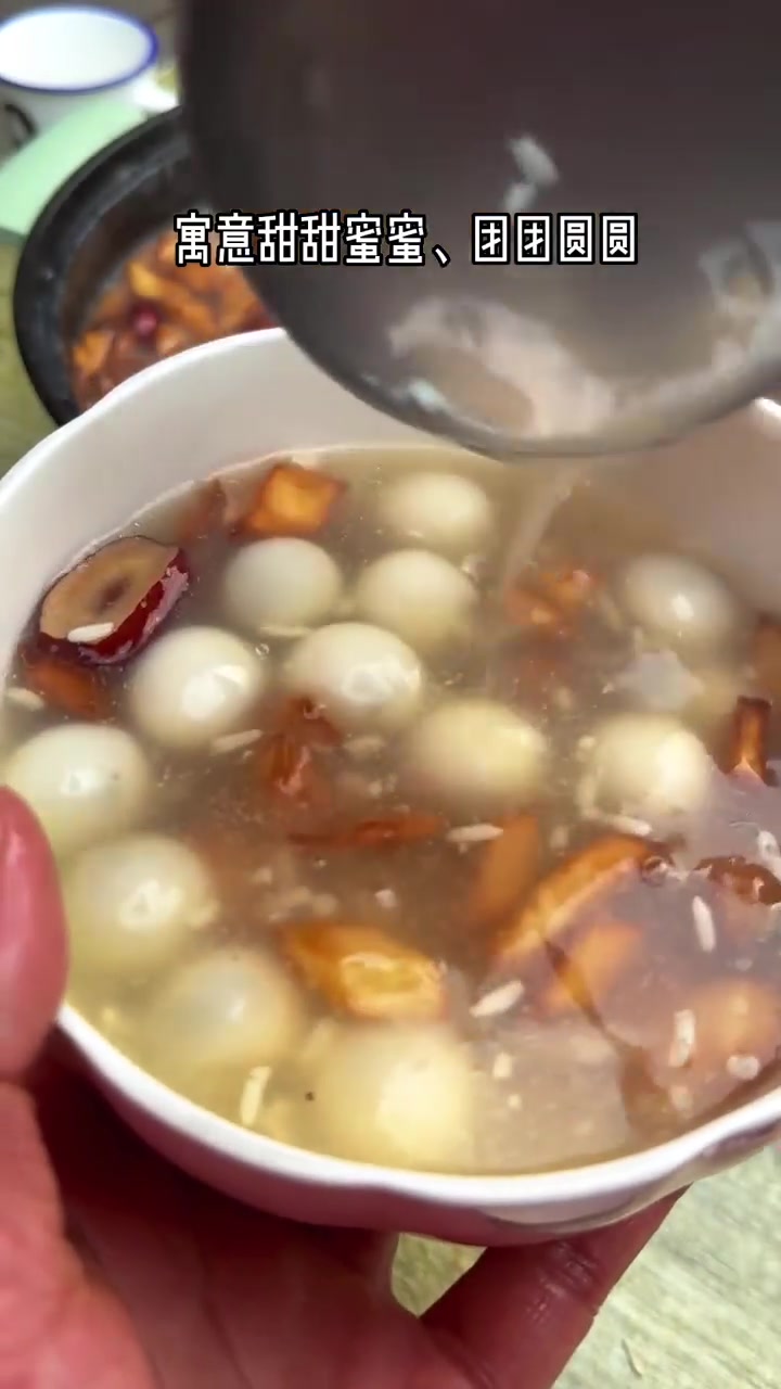 记忆里的那碗暖甜缠舌尖！