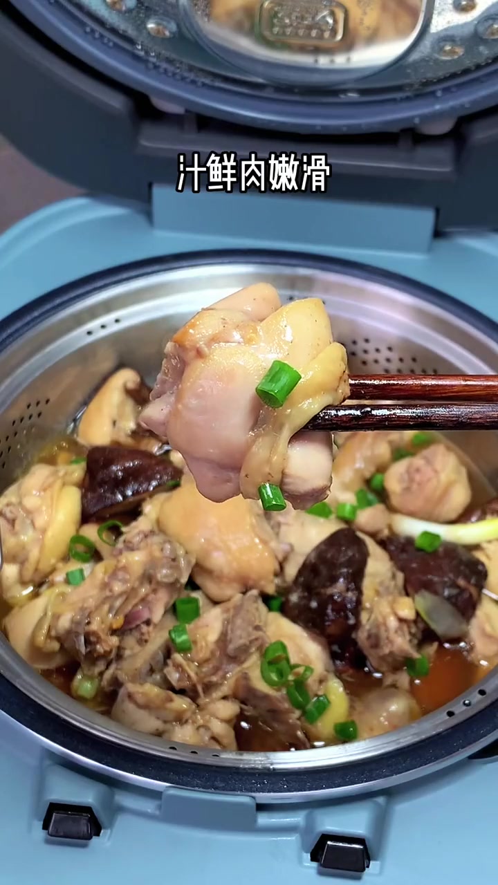 一口香嫩肉汁拌饭秒空盘！