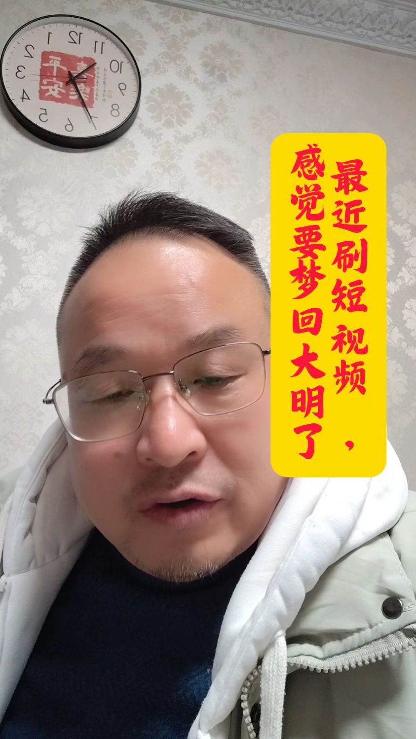 选择大明还是选择大清,你都是奴隶