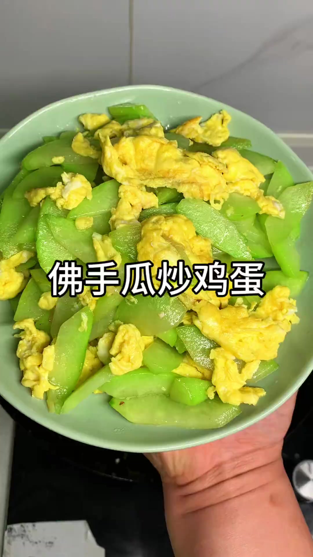 低温慢炖药膳，食补温和养气血，佛手瓜药膳炖汤中老年食补优选