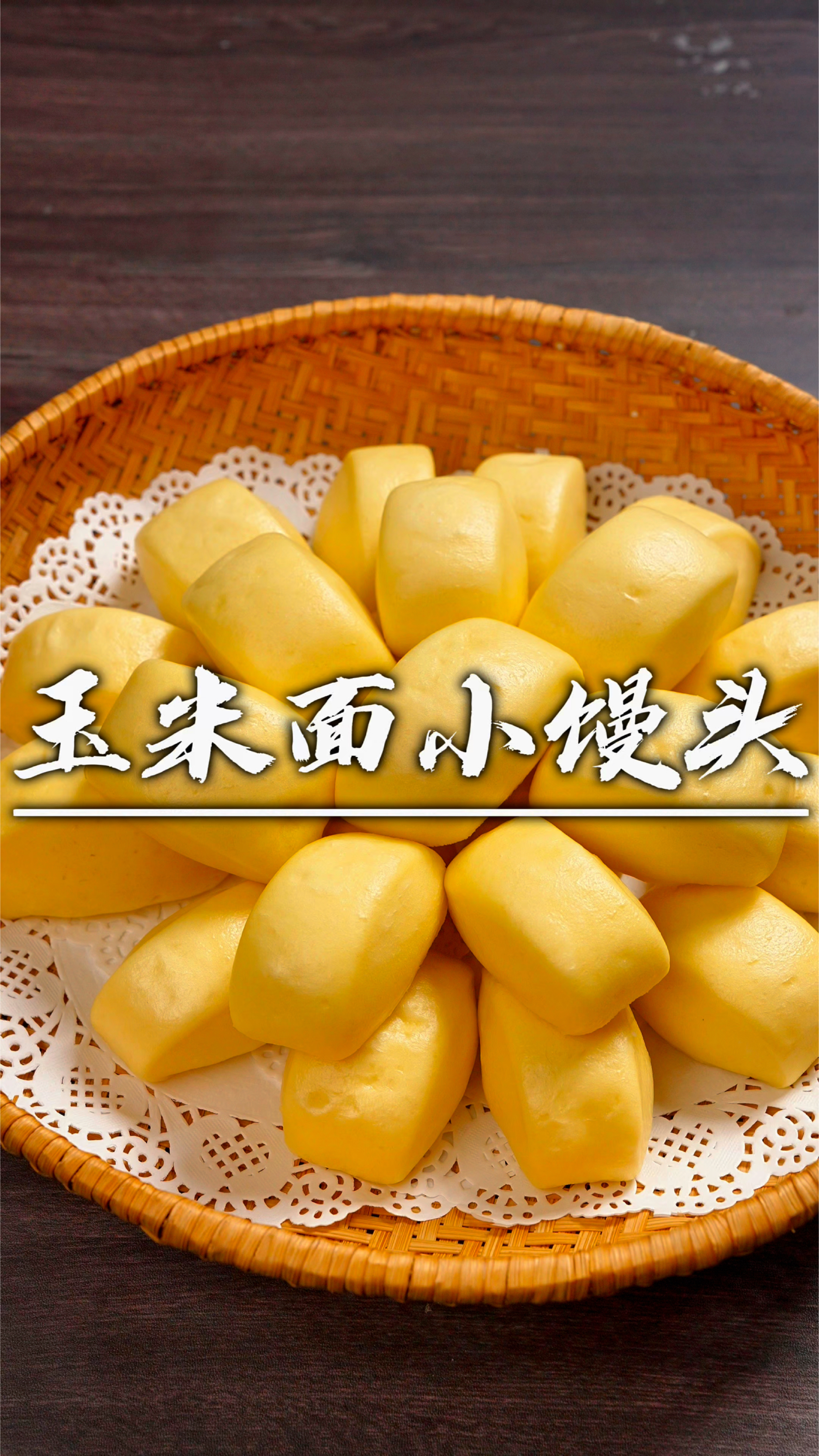 自从学会玉米面的这做法,早餐再也不出去买了,多吃粗粮好处多多