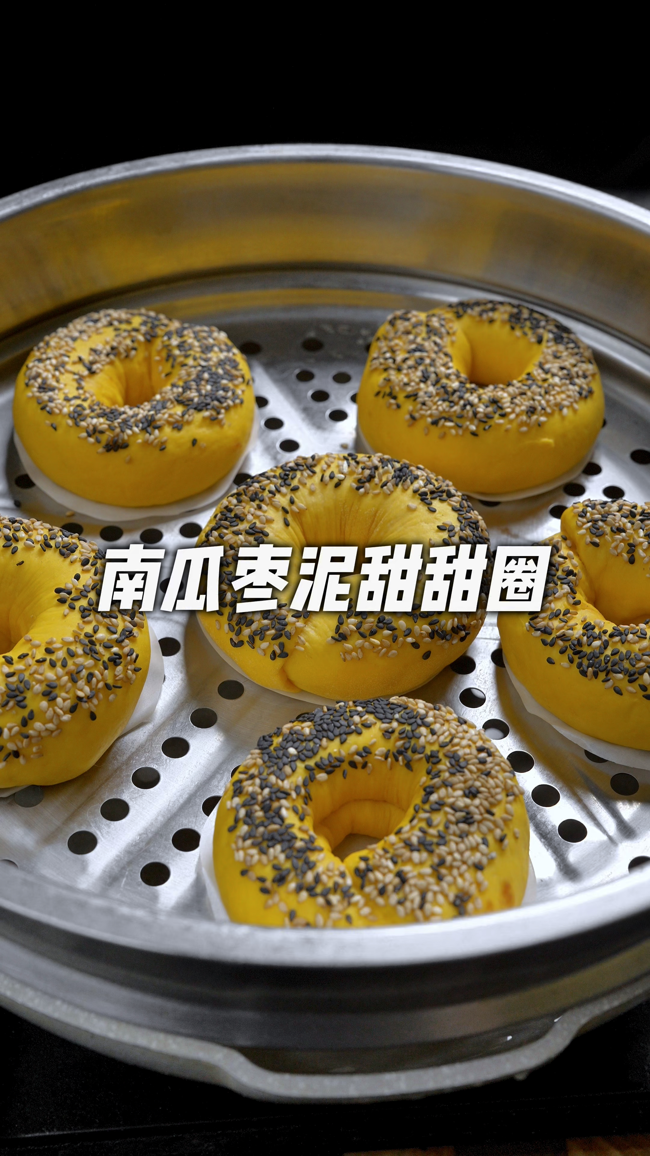 想吃甜甜圈自己在家就能做,松软香甜比面包好好吃,不油炸更健康