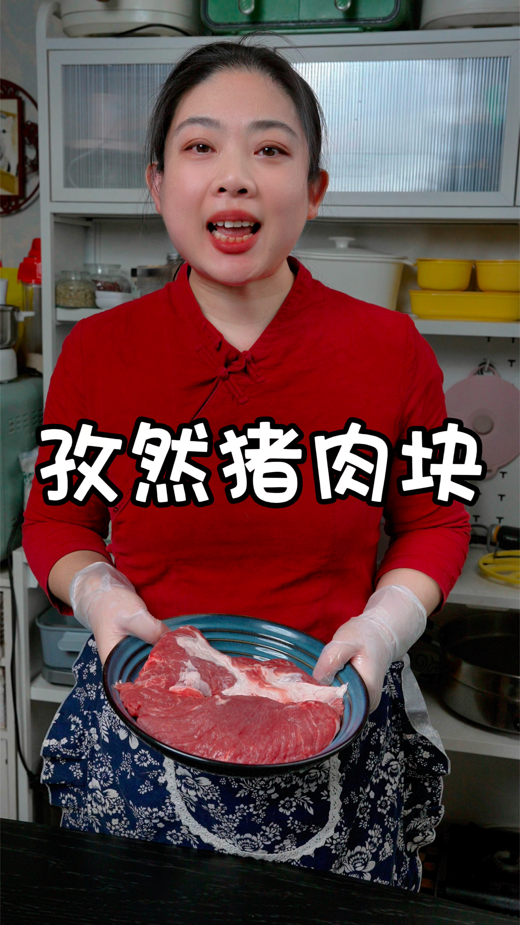 以后想吃烧烤肉串了,姐妹们试试在家自己做,真材实料,干净卫生