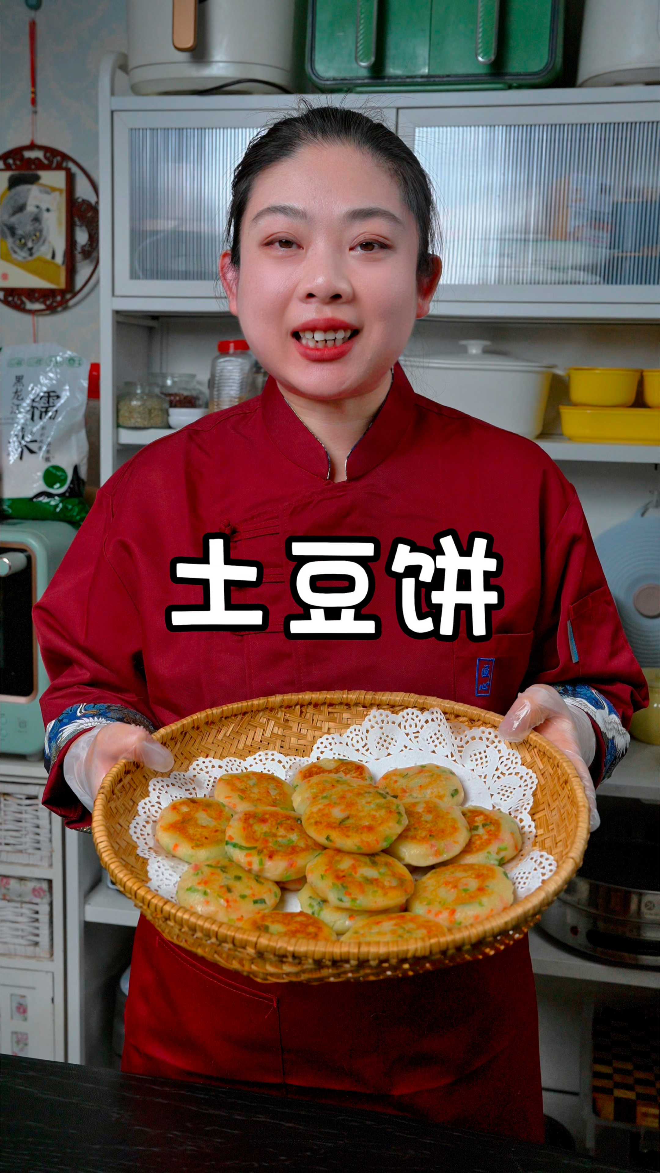 早餐土豆饼做法简单又好吃,挑食的小朋友都能吃好几个