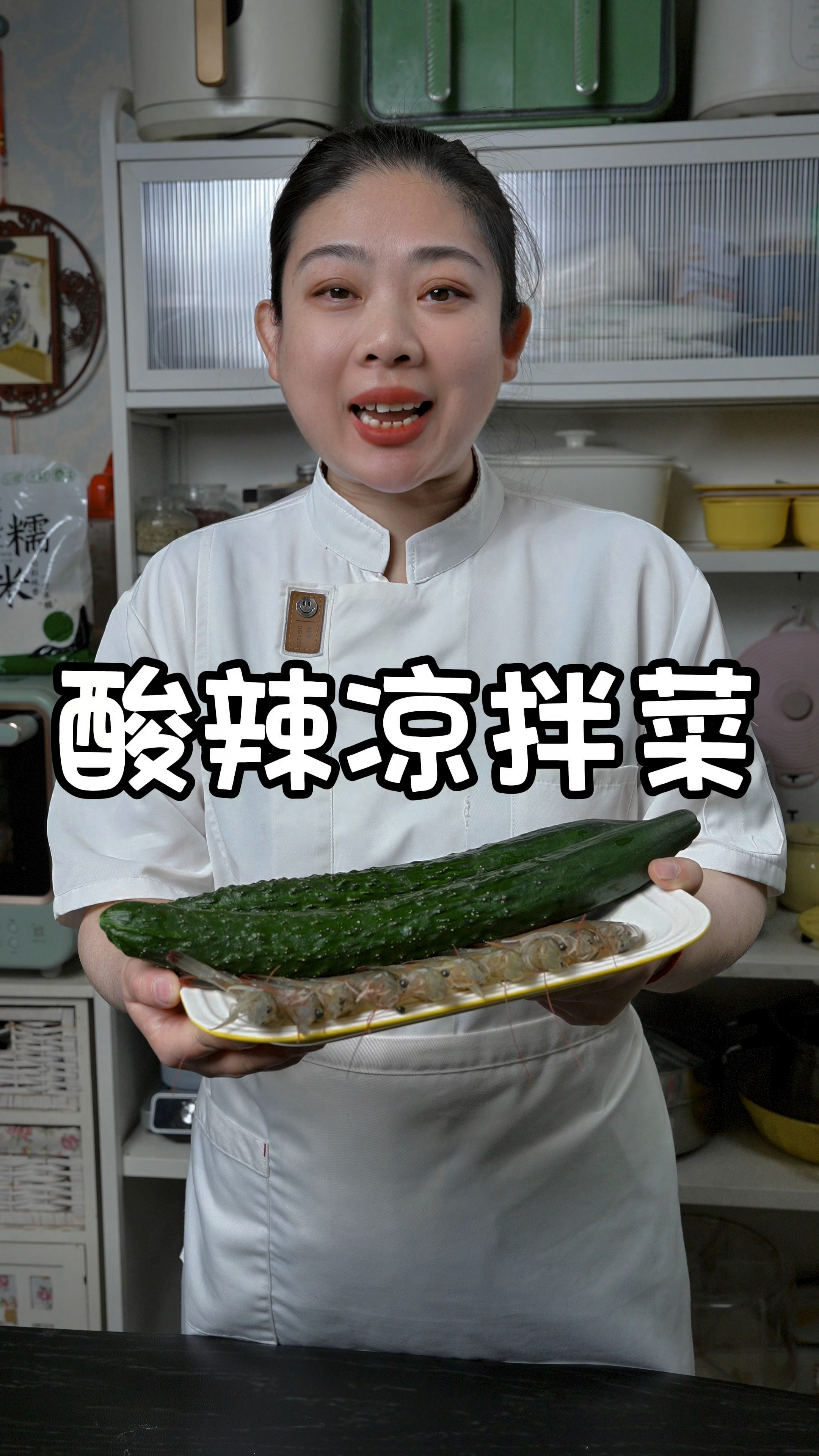 夏天为了穿上漂亮衣服,晚餐你可以试试这样做,可比水煮菜要好吃