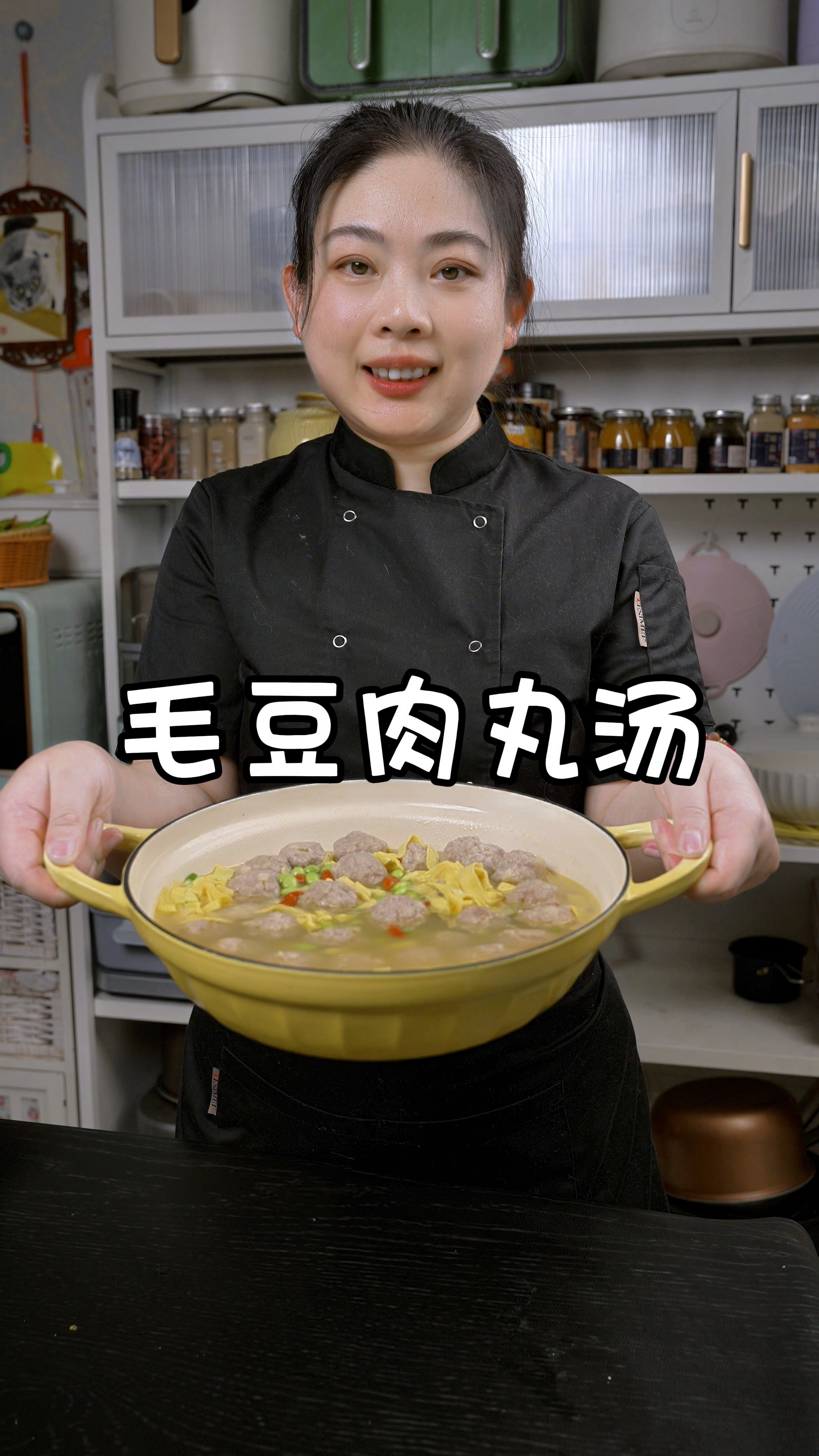 毛豆肉丸汤 这样烧好看又好喝，非常适合夏天的汤，鲜甜又清爽