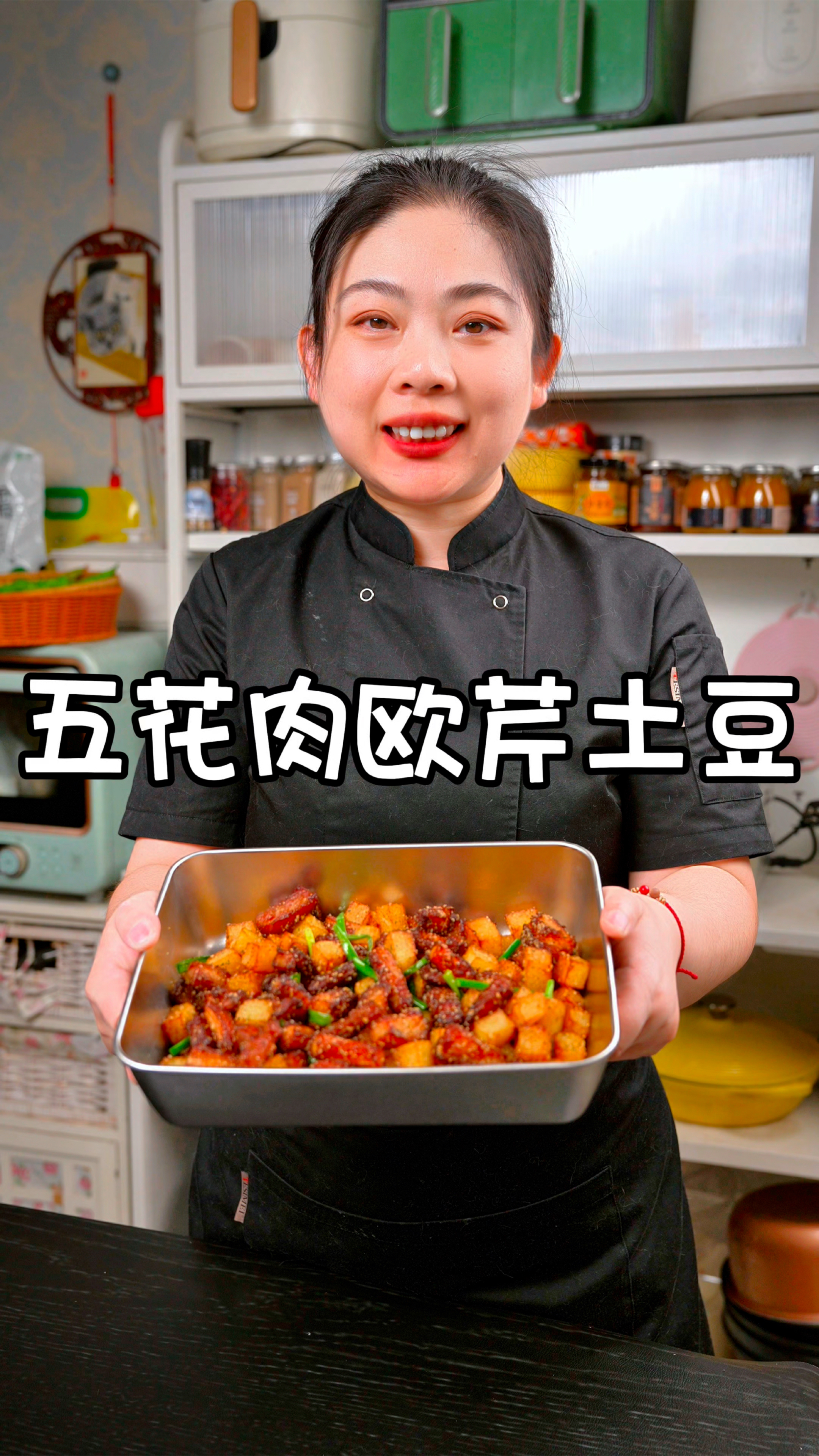 自从学会了土豆五花肉的这个做法，家里孩子隔三差五就炒着要吃