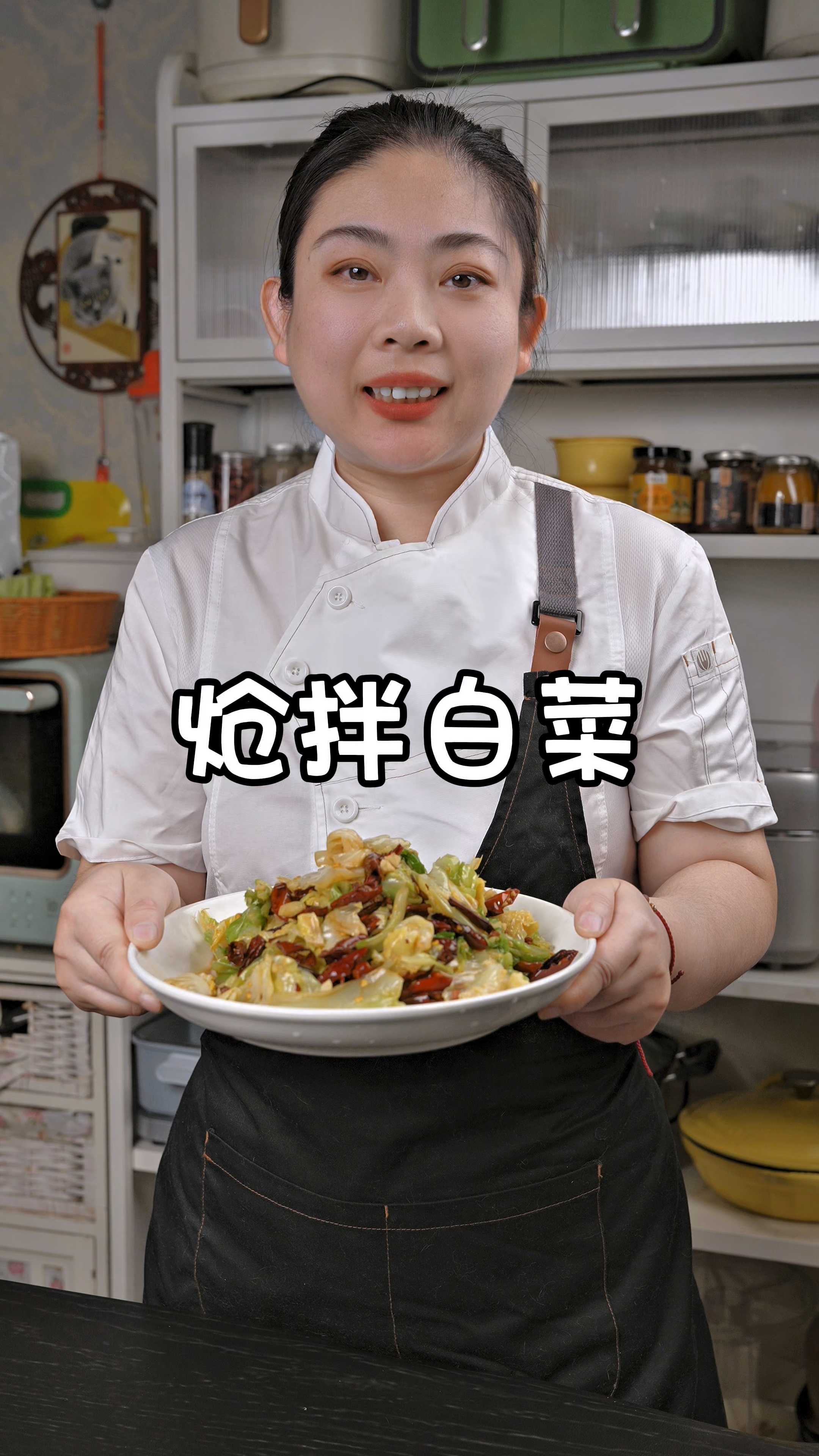 夏天宁肯不吃肉也要吃这道炝拌白菜，清脆爽口、特别入味