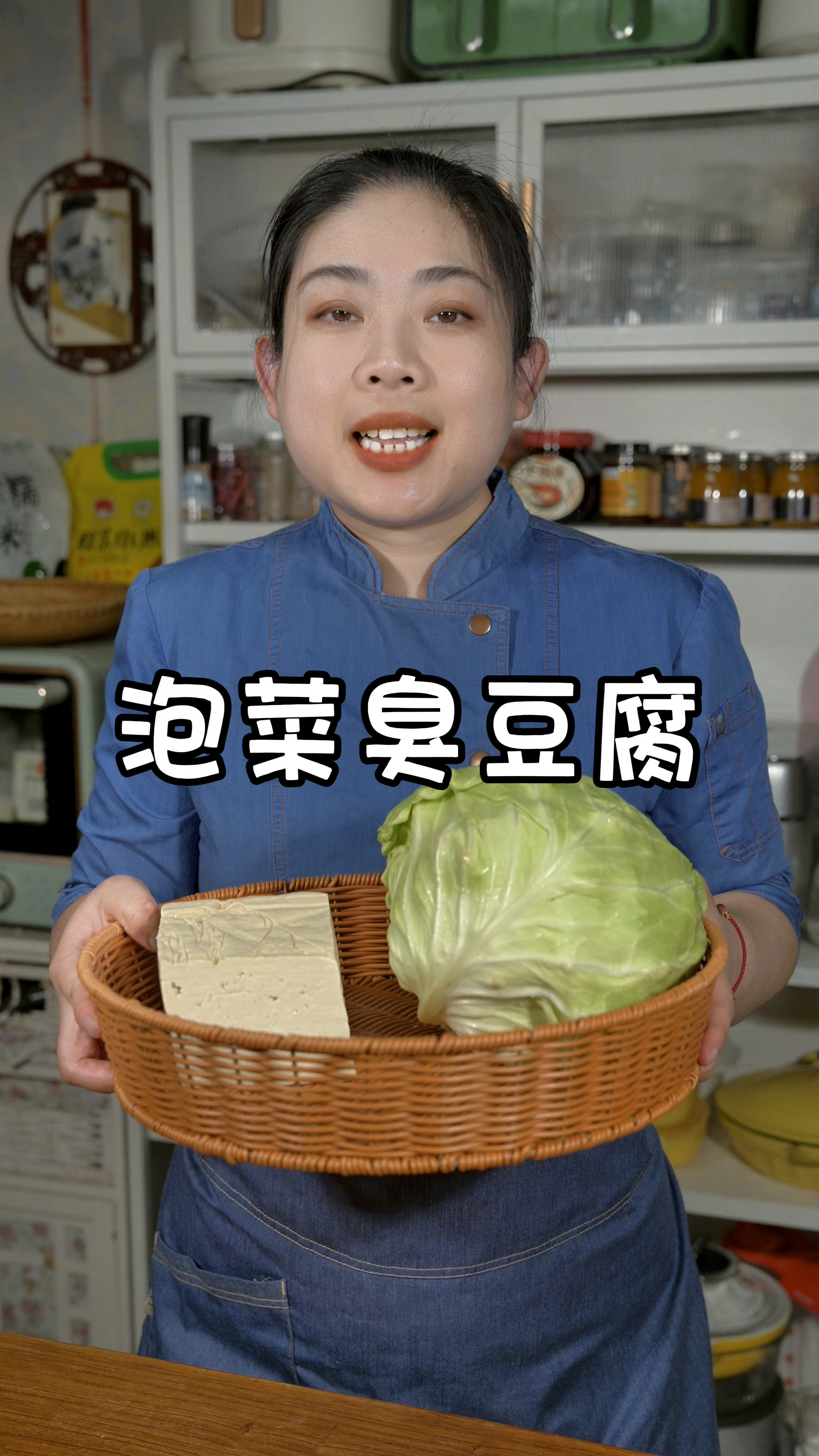 以后包菜豆腐买回家,推荐你试试这个泡菜豆腐的做法,做法简单