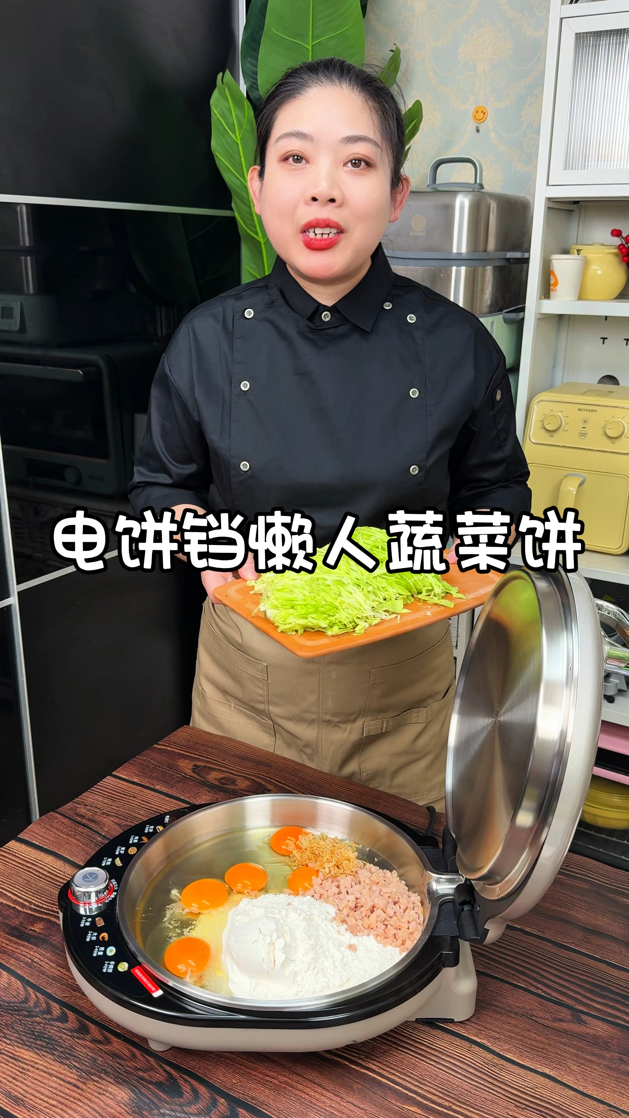 不开火无油烟，全程手不沾面，5分钟轻松做出营养早餐，好吃健康