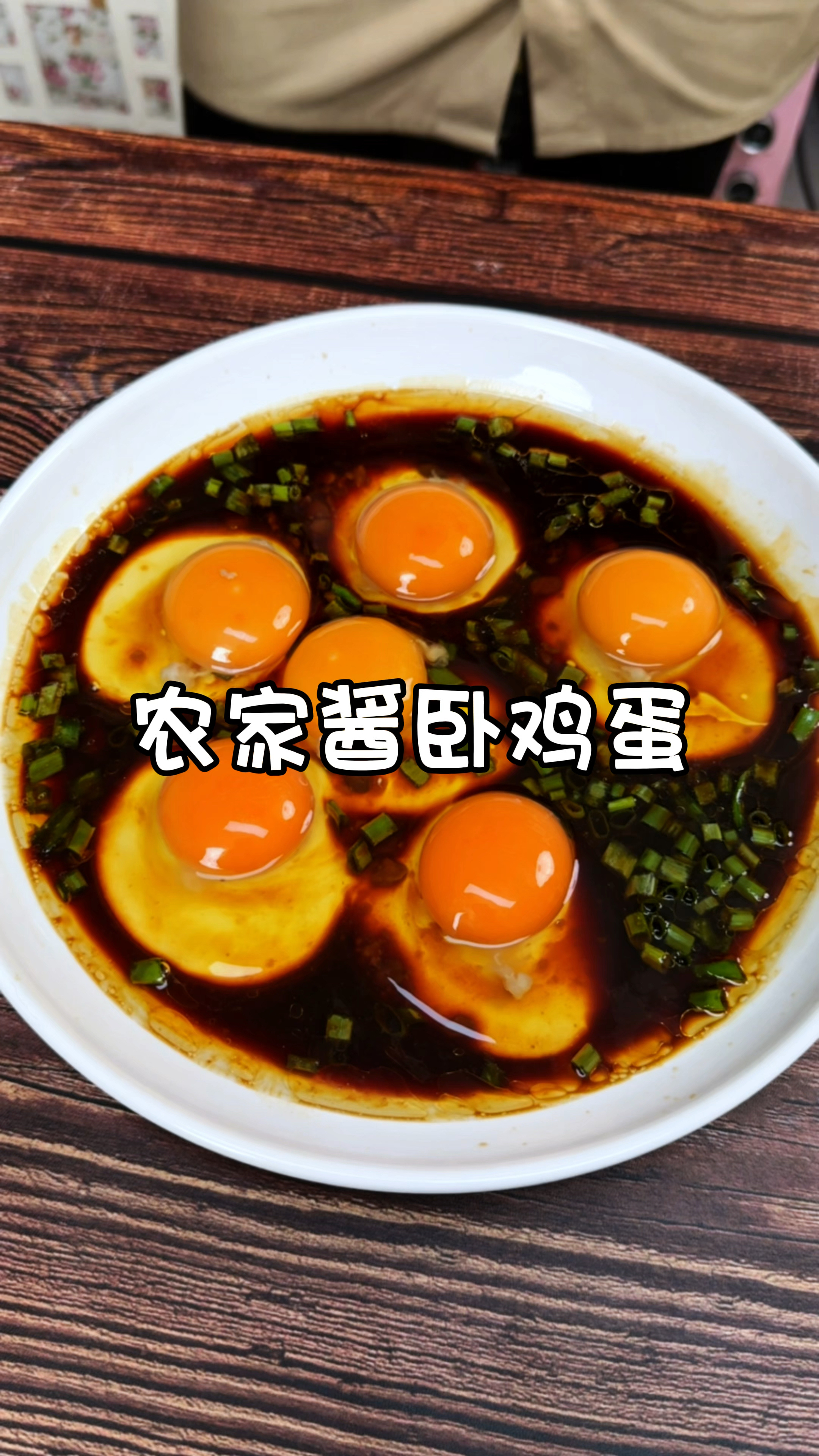 鸡蛋的这个做法火了，饭店一份68，自己在家做成本不到5块钱