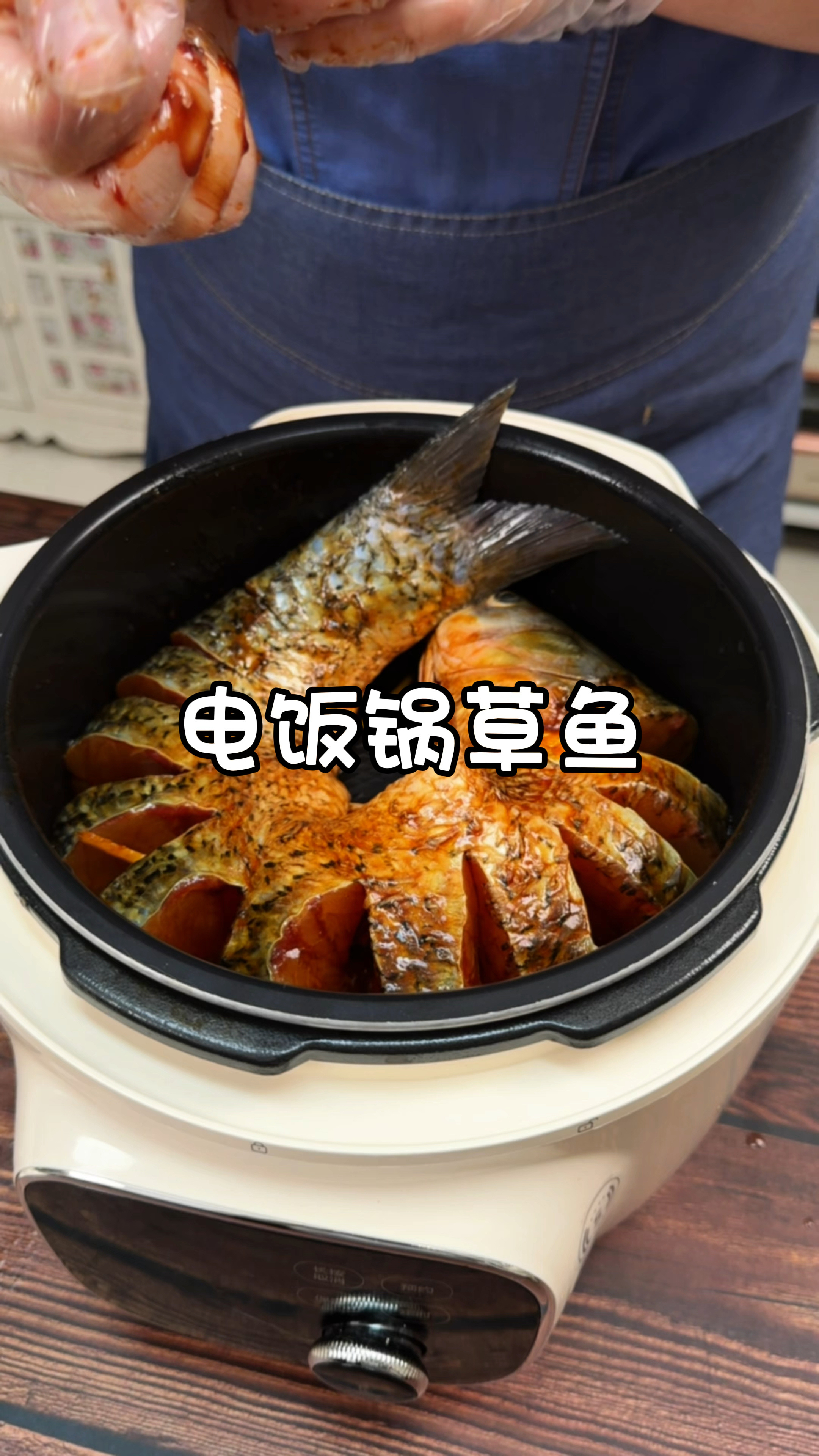 草鱼的新吃法，不加一滴水，有电饭锅就能做，鲜香滑嫩无醒味