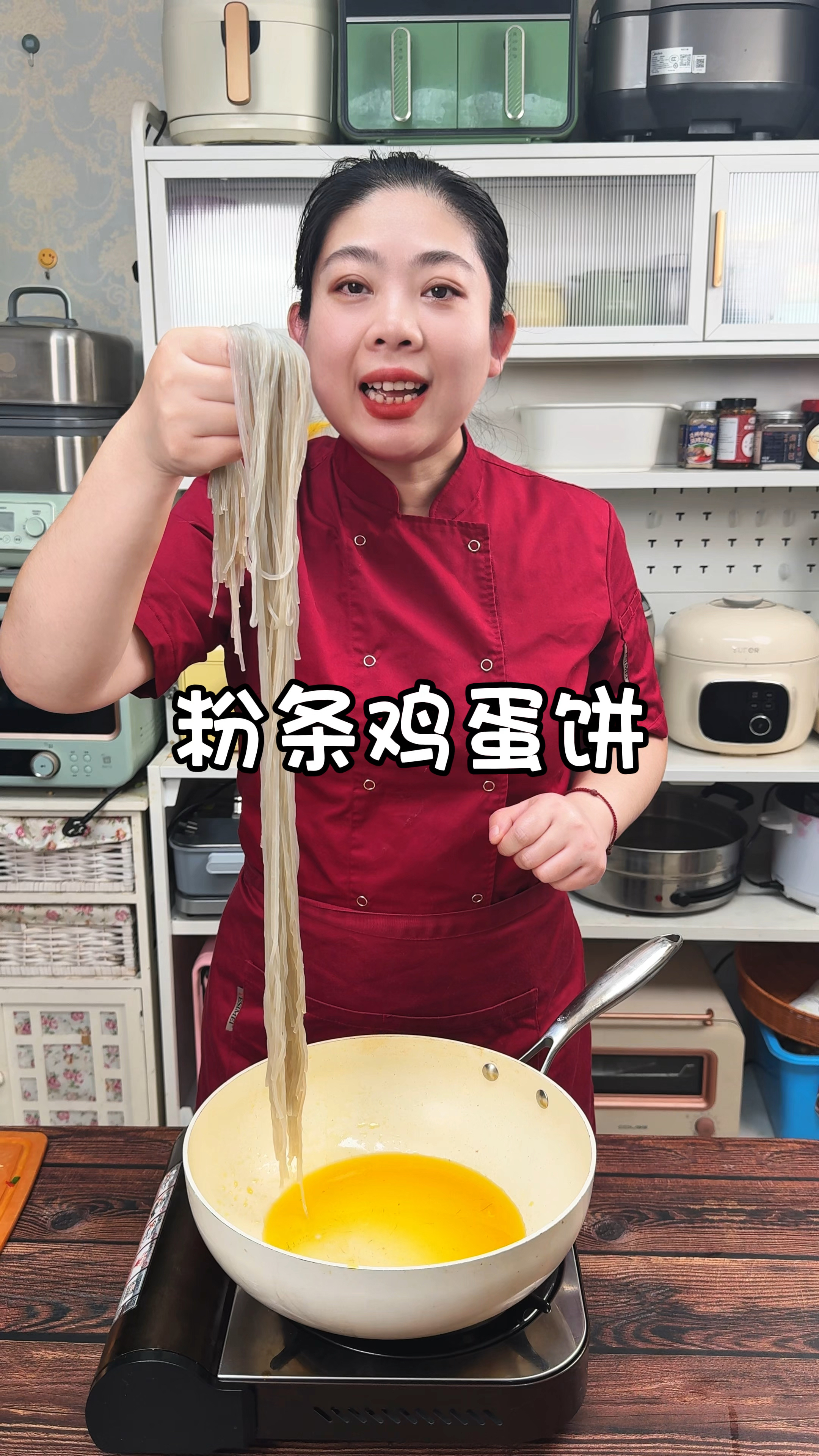 粉条鸡蛋饼，没有任何技术含量，鸡蛋焦香粉条Q弹滑嫩，特别好吃