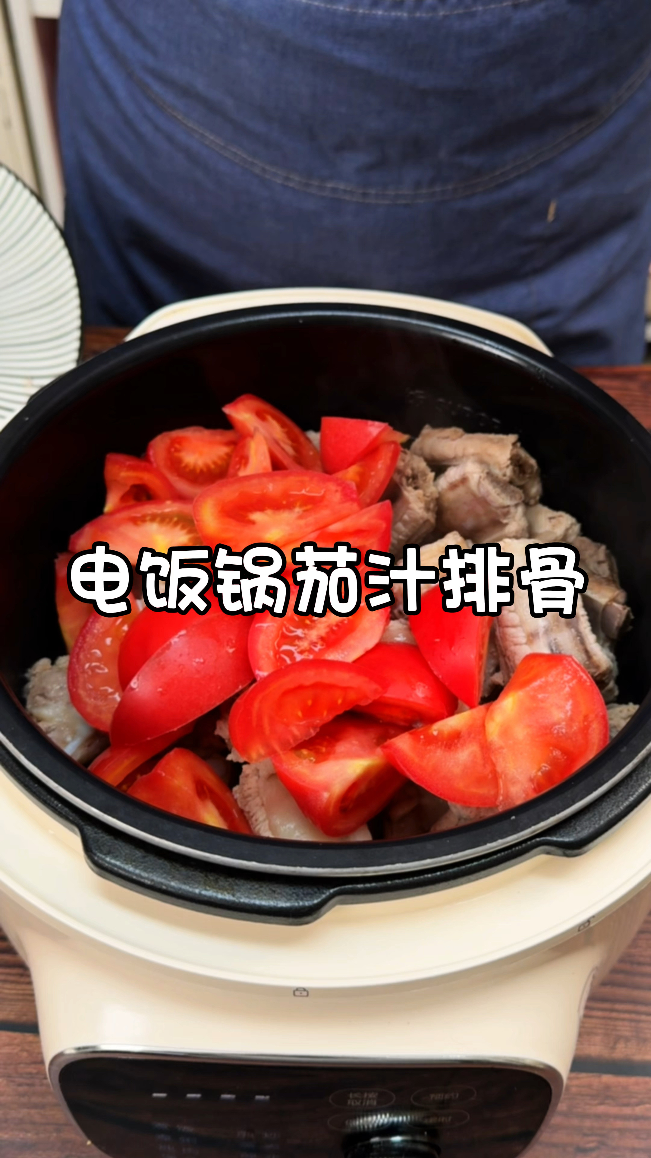 番茄和排骨这样搭配，出锅就是排骨最好吃的新吃法，做法还简单