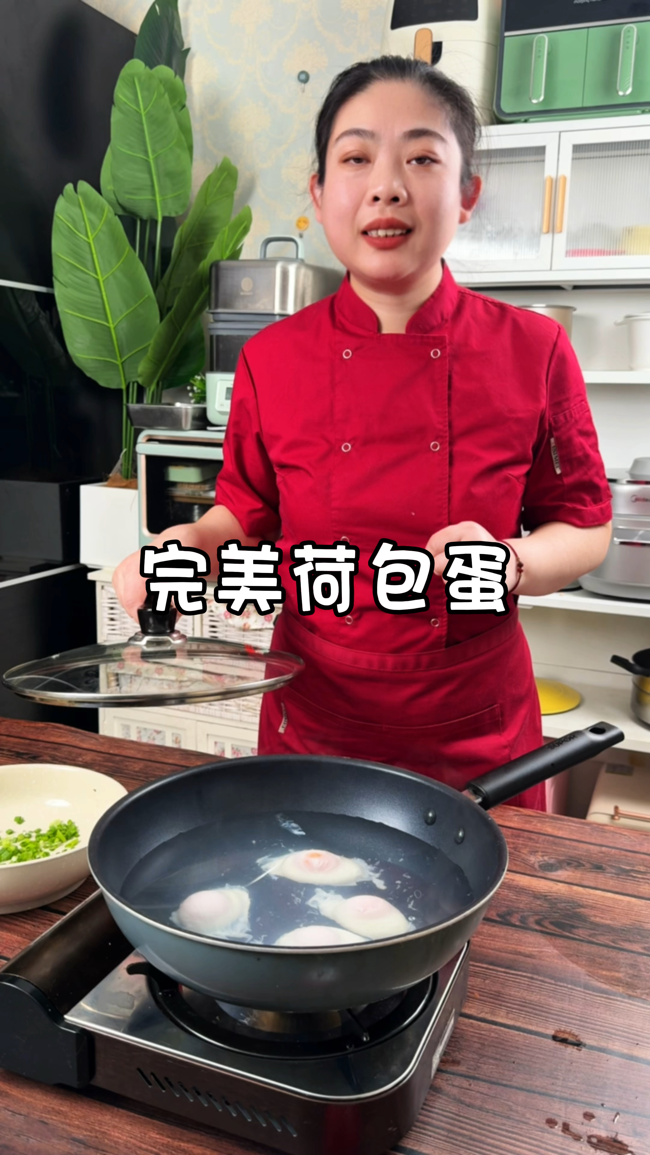 水煮荷包蛋这个方法太牛啦,无散花、无白沫、个个圆鼓鼓,超简单