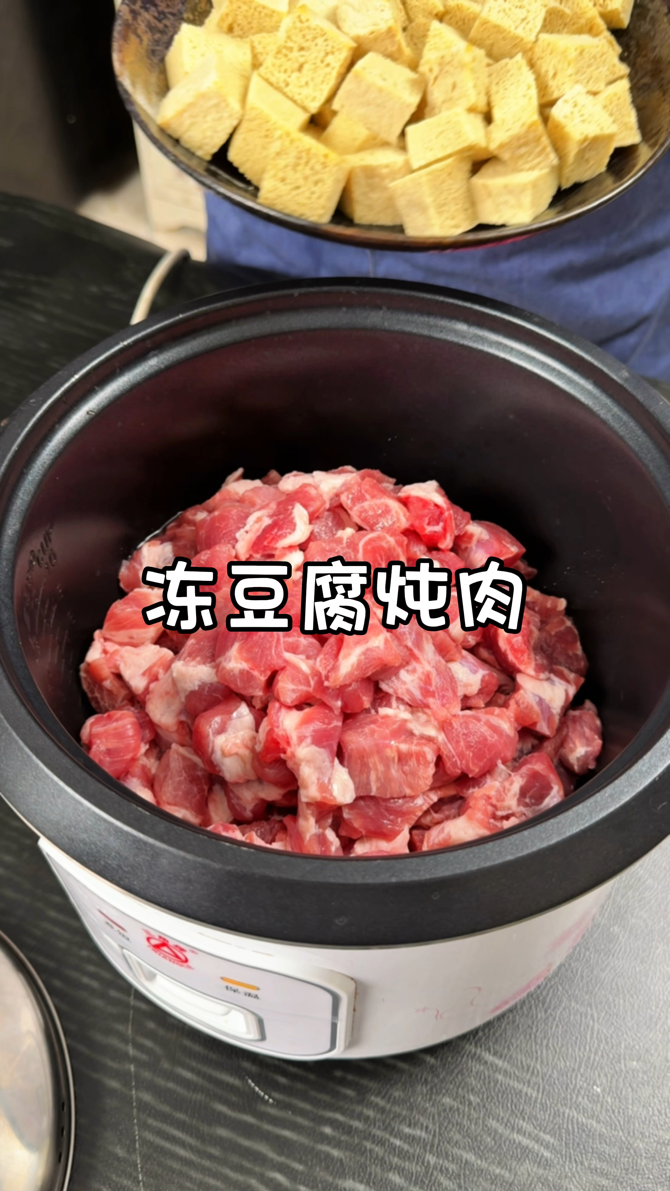 不开火，无油烟，一口电饭锅轻松搞定农家下饭菜，简单好吃又美味