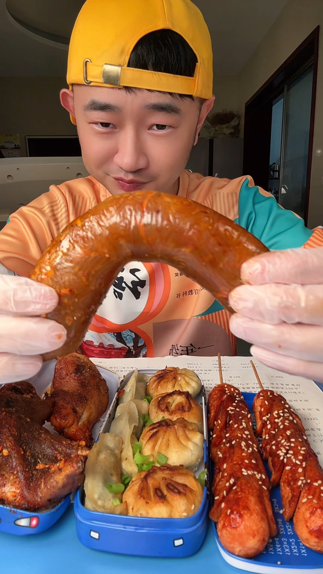 干饭时间到~ #让肠#鸡翅包饭#鬼椒面