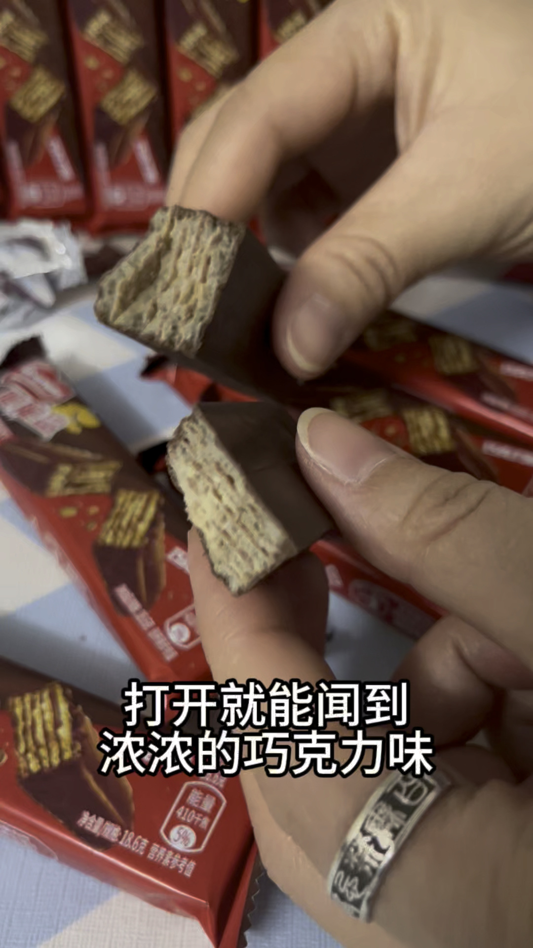 喜欢吃脆脆鲨的赶紧来抢，酥酥脆脆超好吃，赶紧多囤两盒吃到过年