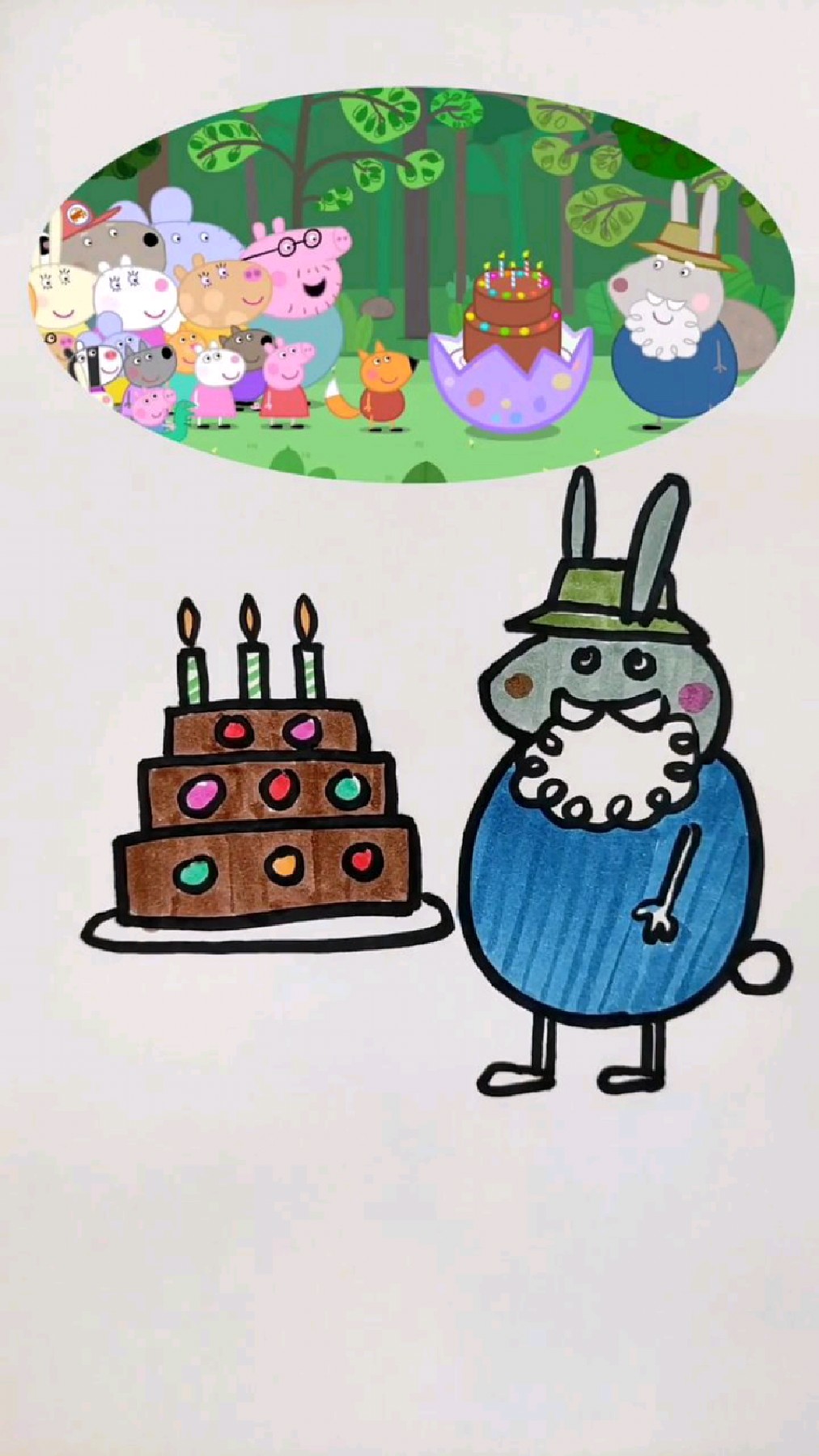 兔爷爷和生日蛋糕