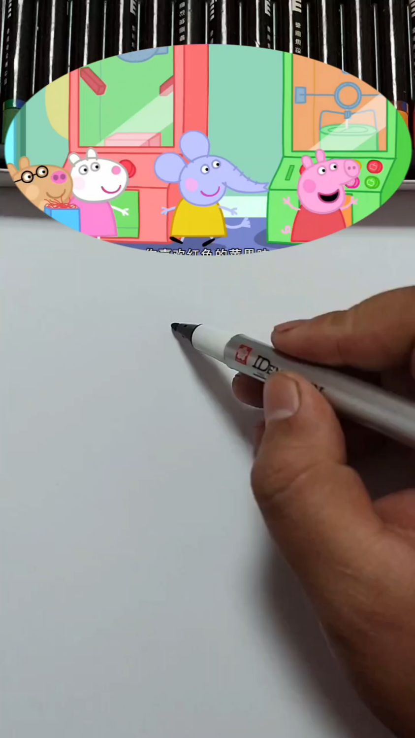 钓鱼的小猪佩奇简笔画