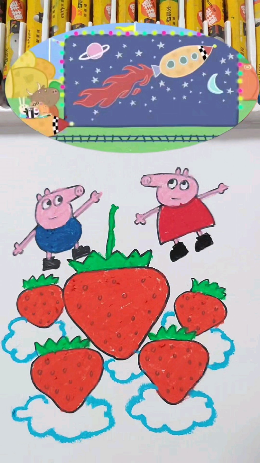 草莓创意简笔画手绘