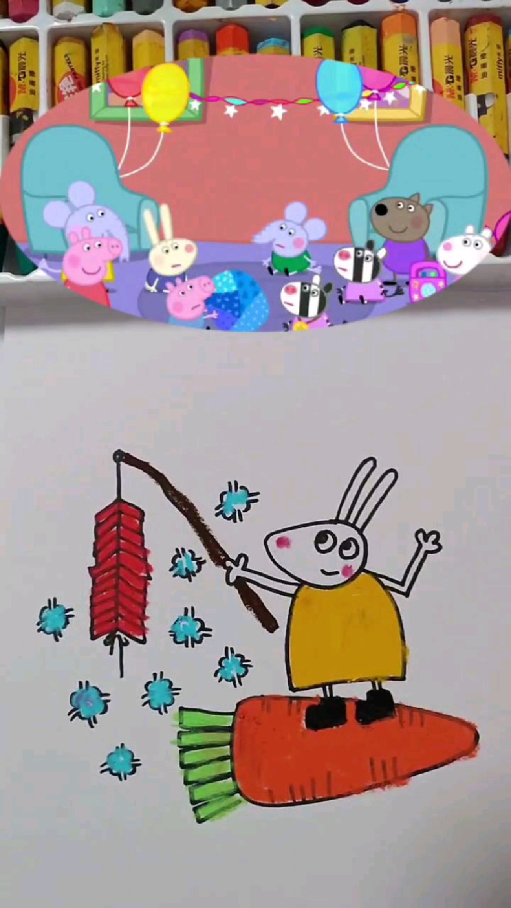 兔小姐和胡萝卜简笔画