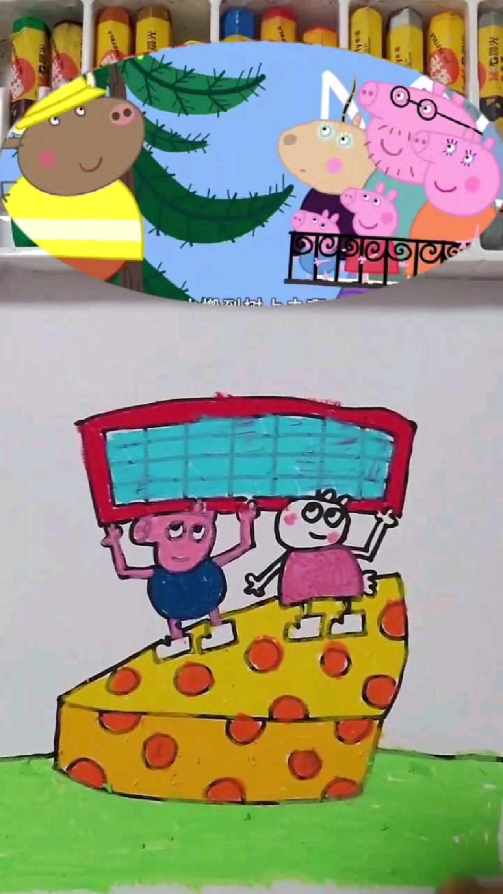 小猪乔治和奶酪简笔画