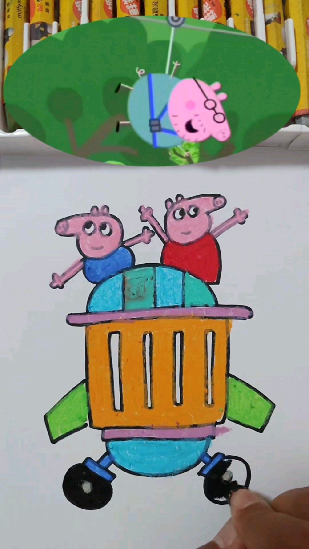 可爱的小猪佩奇和小猪乔治