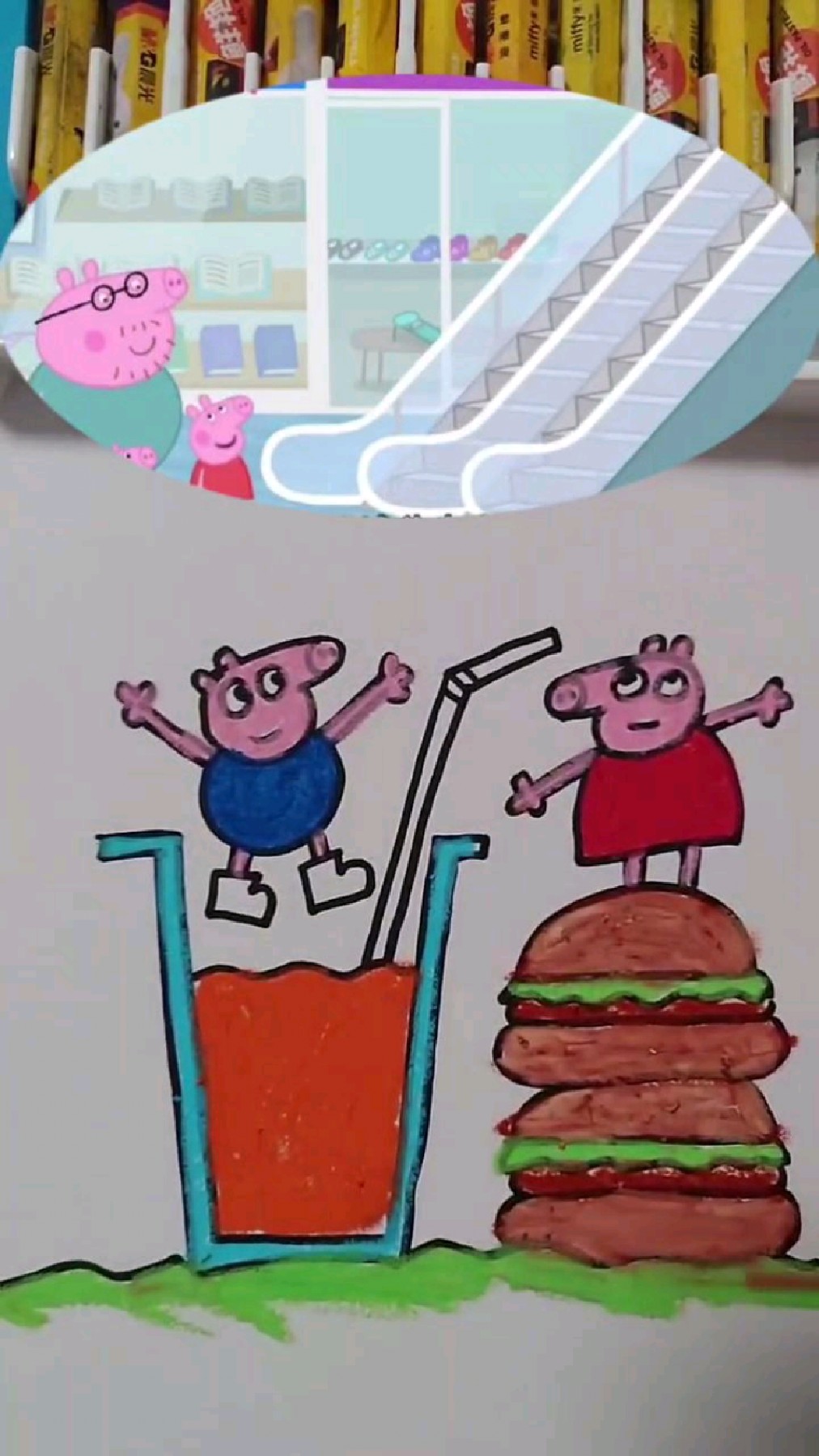 小猪佩奇和汉堡简笔画