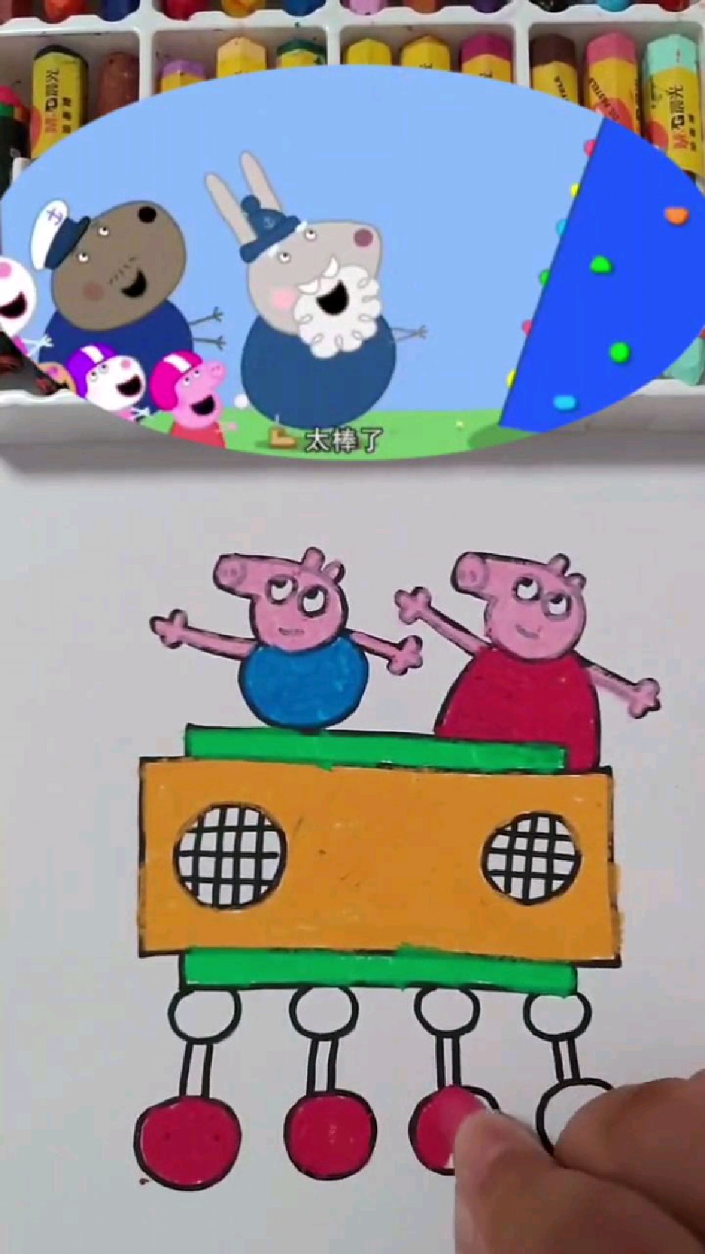 手绘简笔画小猪佩奇