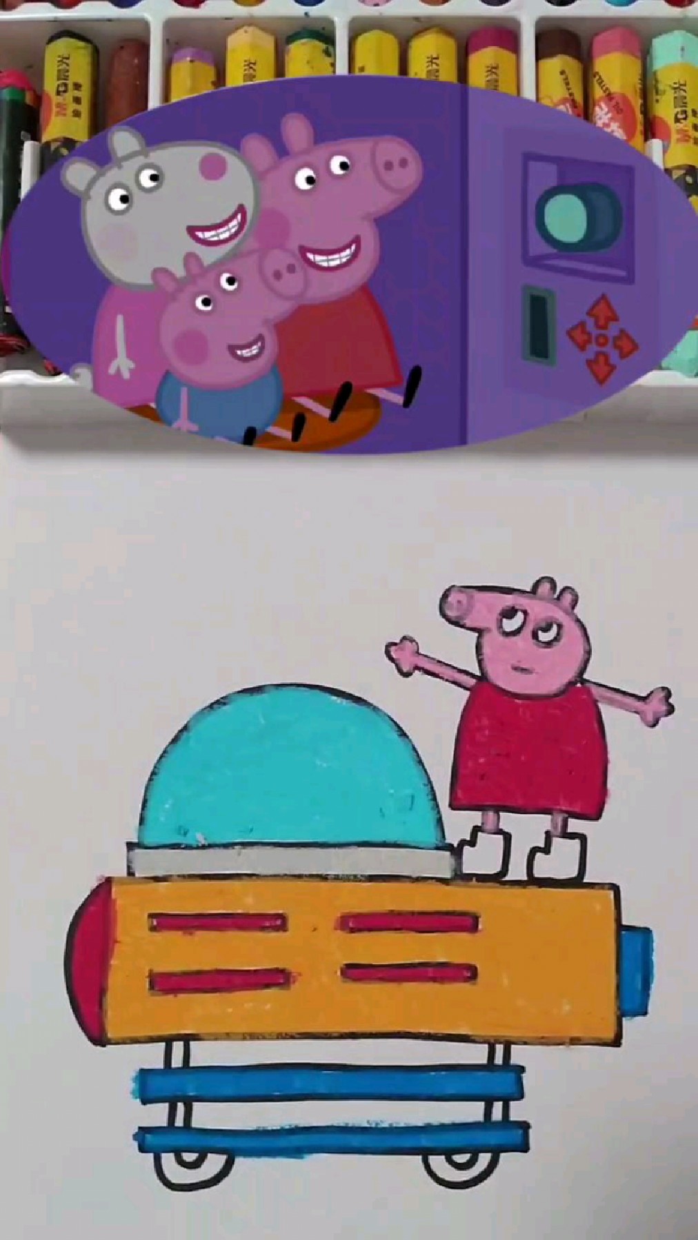 小猪佩奇手绘简笔画