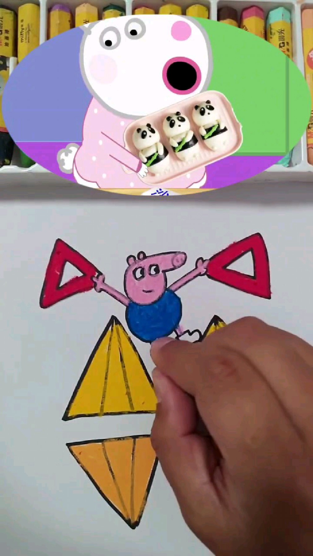 小猪佩奇简笔画手绘