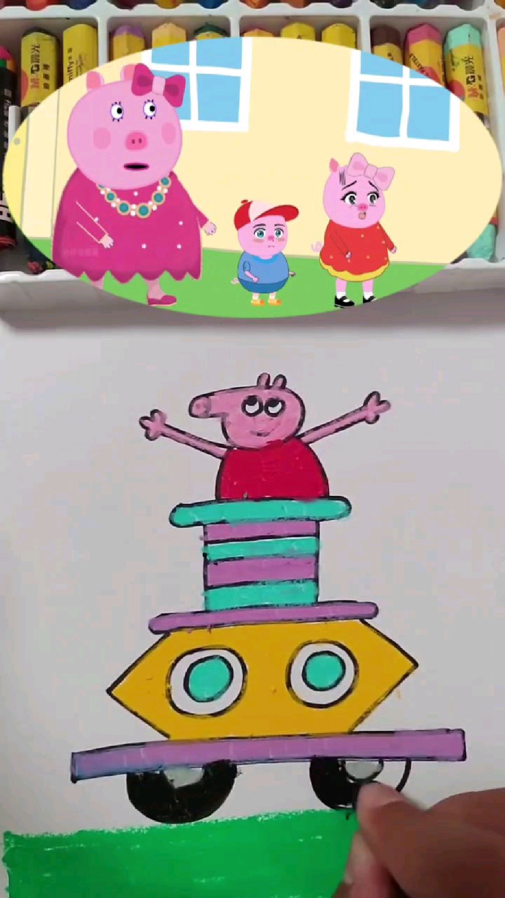 小猪佩奇简笔画手绘