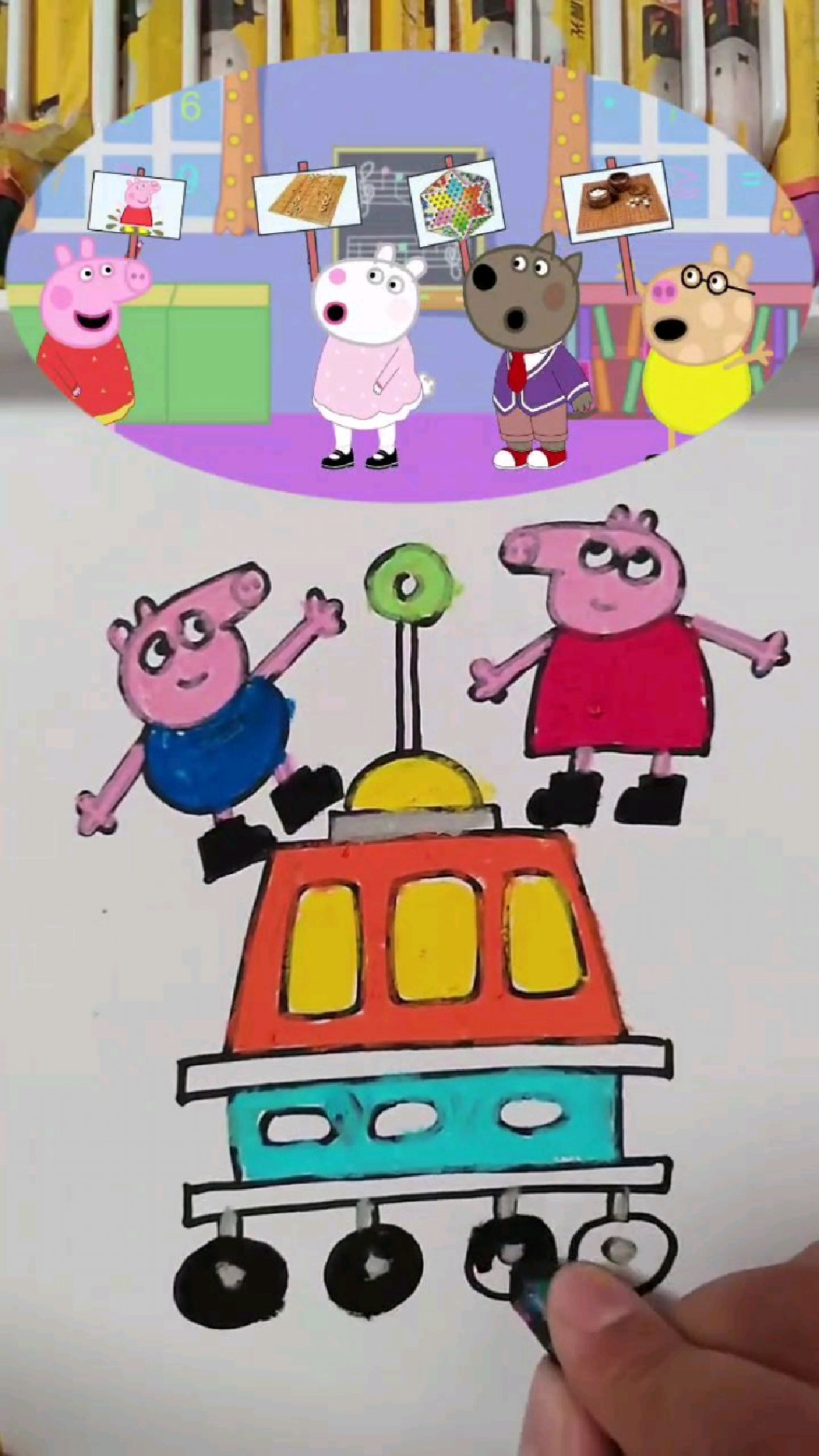 佩奇和乔治简笔画