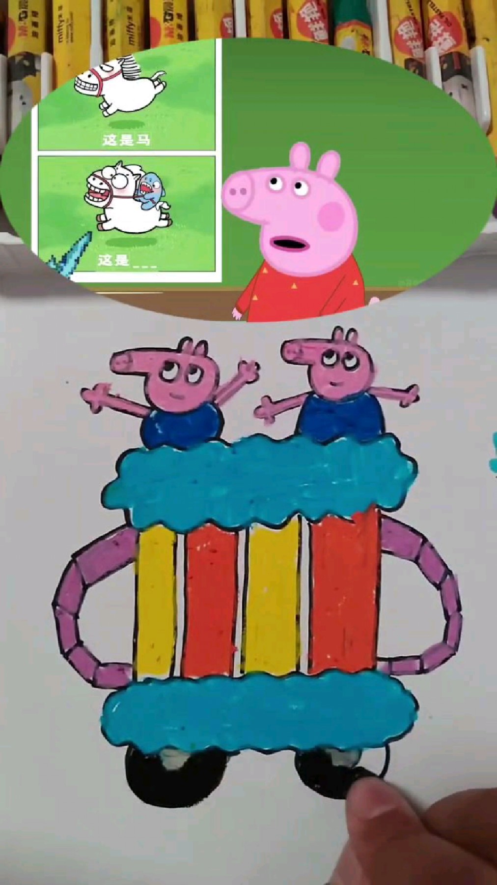 手绘简笔画小猪佩奇
