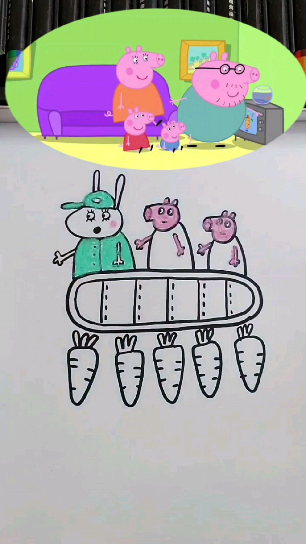 小猪佩奇和胡萝卜