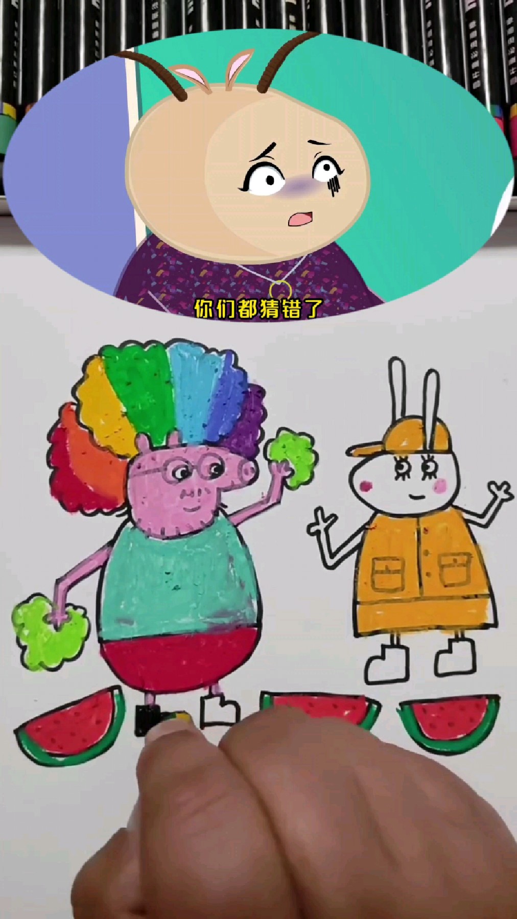 手绘简笔画小猪佩奇