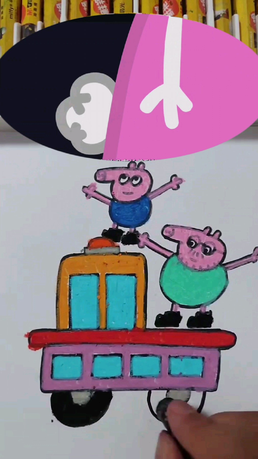 手绘简笔画小猪佩奇