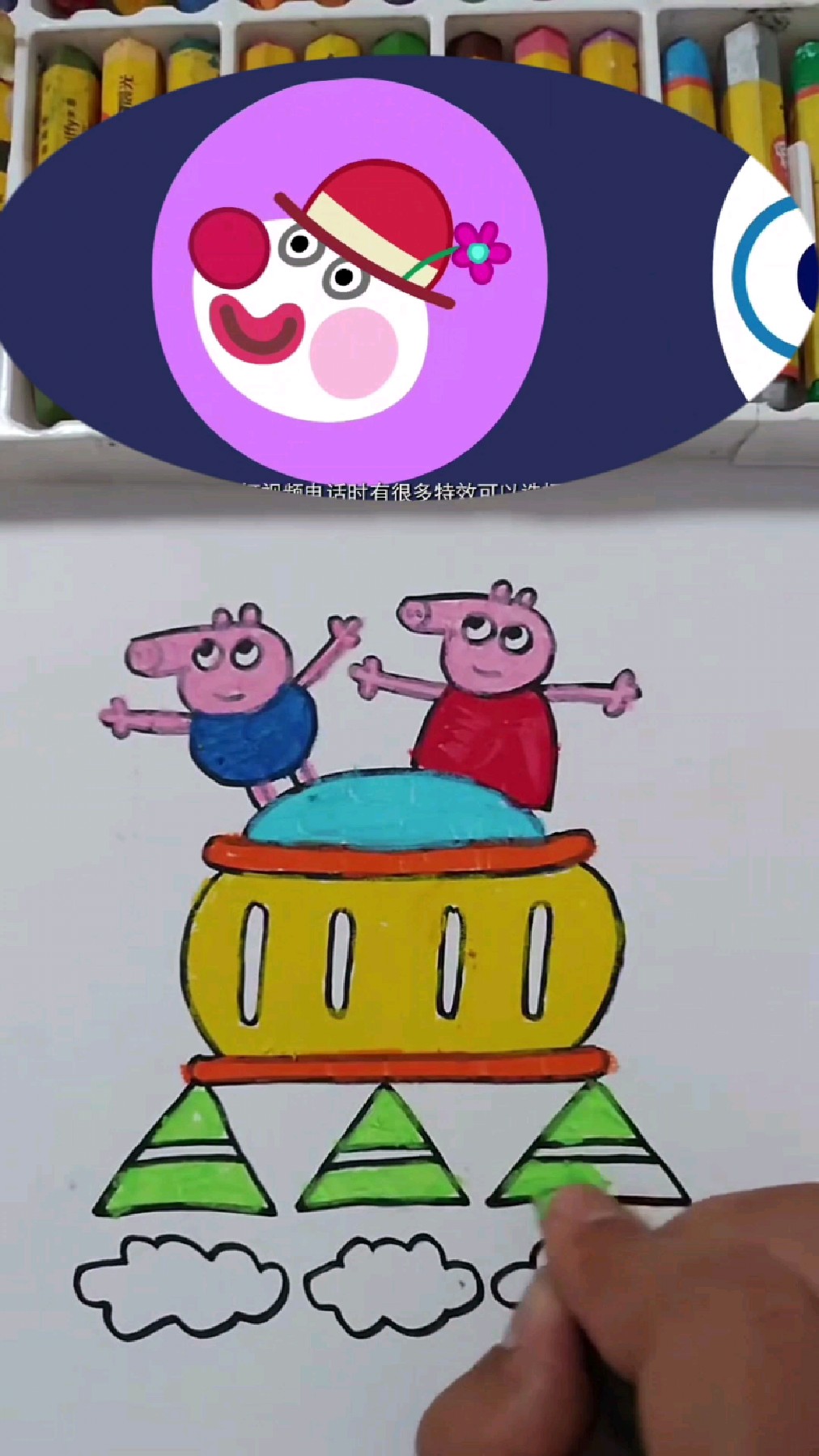 手绘简笔画小猪佩奇