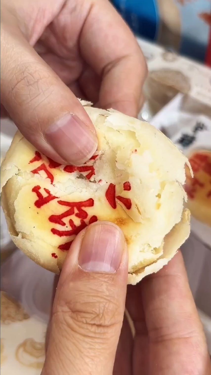 西安陕西人过年春节都爱吃的糕点水晶饼,传统手工制作,内馅丰富