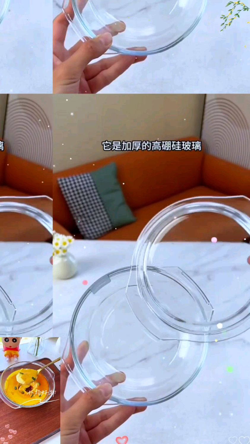 微波炉耐热玻璃碗热饭蒸米饭专用带盖烘焙家用泡面碗汤煲1套2用