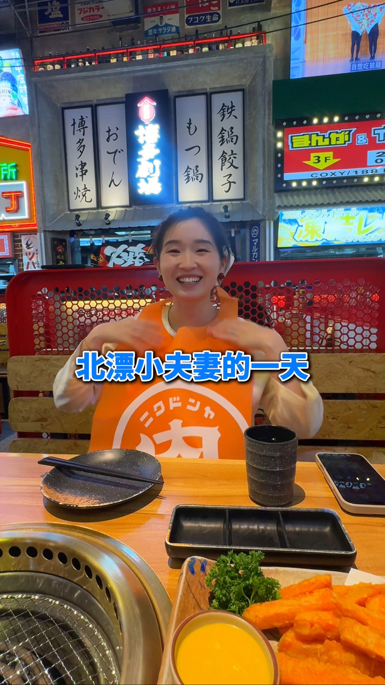 北漂小夫妻日常,陪小孕妇逛逛街,提前看看宝宝用品