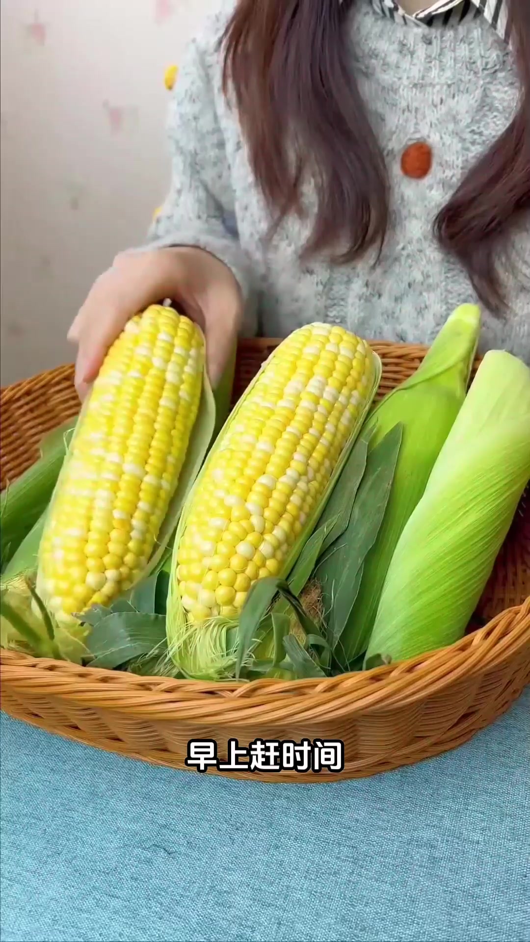 高水分低热量食材,补水解馋两不误,水果玉米夏季必吃美味