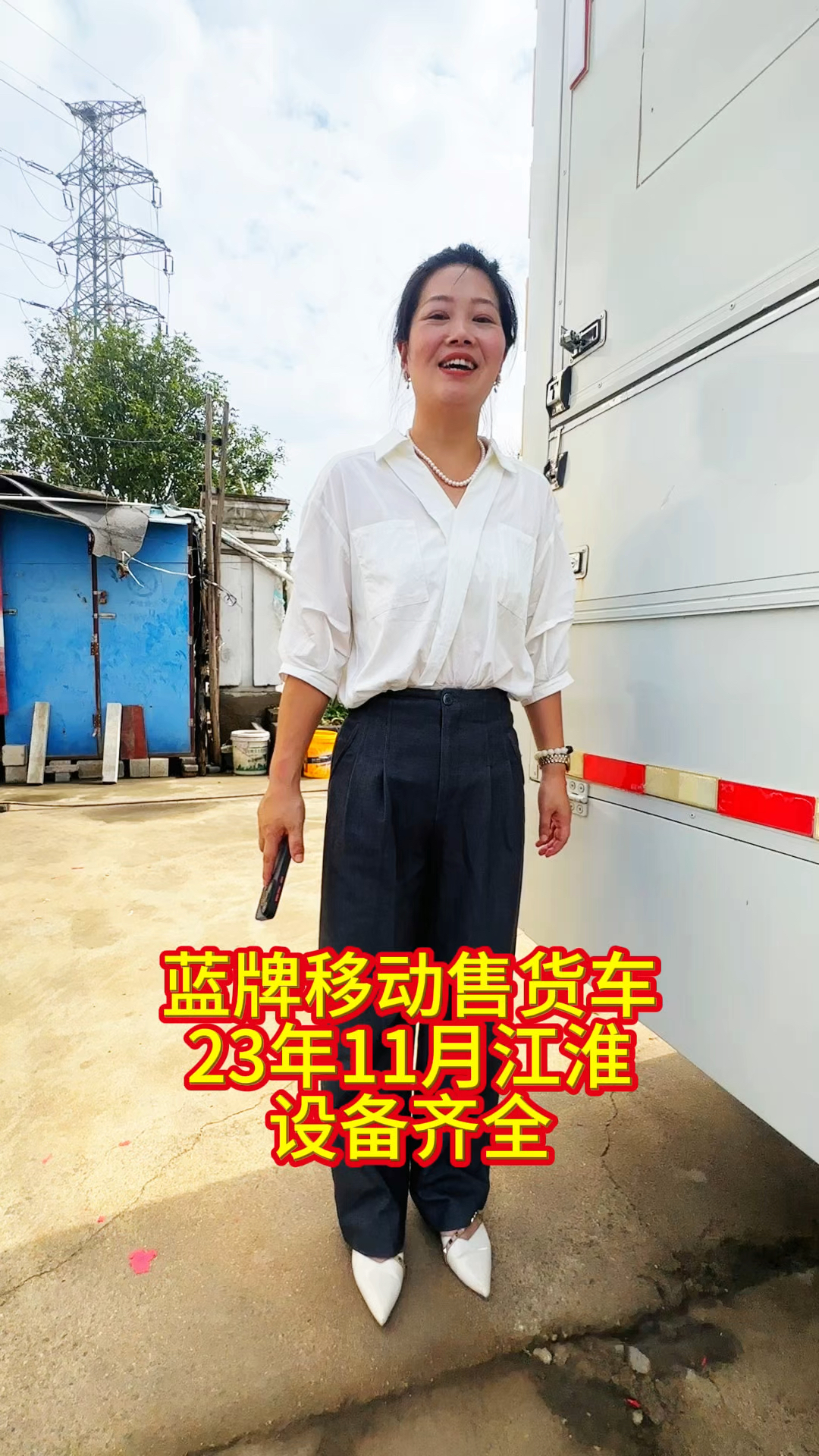 二手蓝牌移动售货车还可以是早餐车咖啡车移动包子铺,23年11月